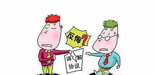 吐鲁番防水公司.png